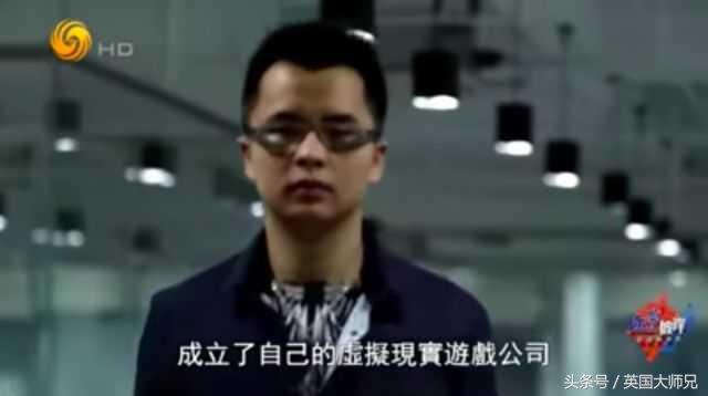 万万没想到，富二代在海外骄奢淫逸的生活真相