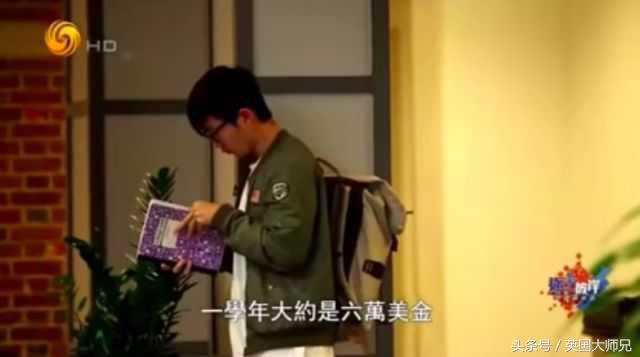 万万没想到，富二代在海外骄奢淫逸的生活真相