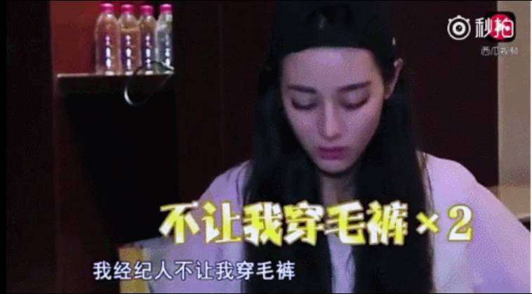 你嫌弃的秋裤竟是贵族服饰,高级感小众秋裤