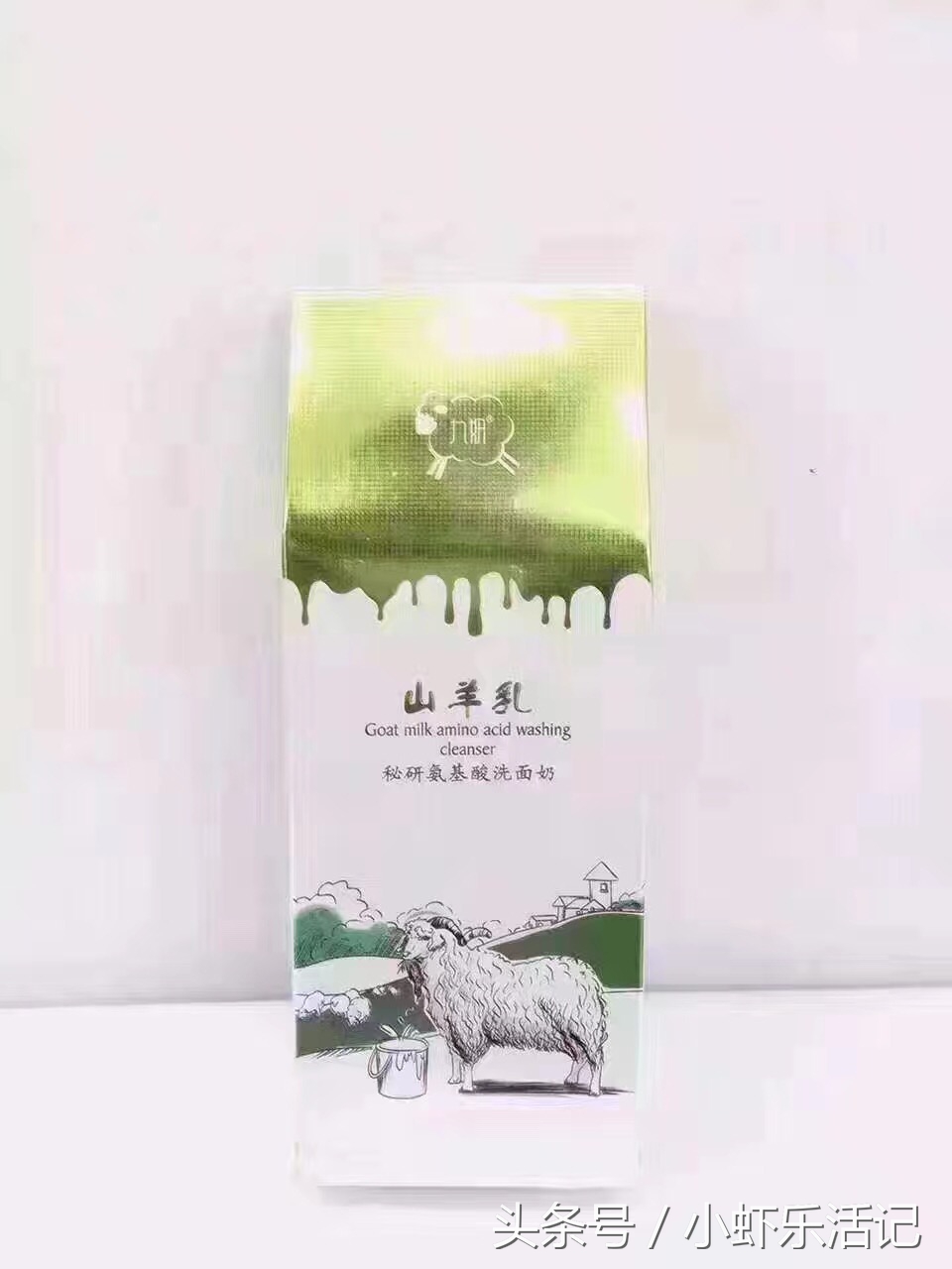 香港洗面奶十大品牌,香港磨砂洗面奶女士