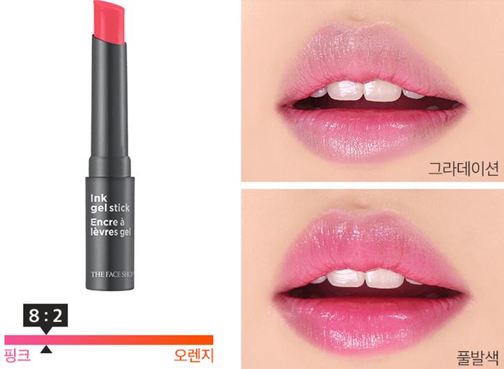 秋冬温柔色系口红推荐,适合冬季的滋润型口红