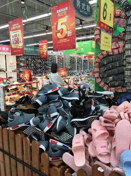 Unbelievable！姨妈、姑妈、大妈也有一双街鞋NMD