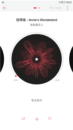 乐视乐2手机体验,乐视乐2报价