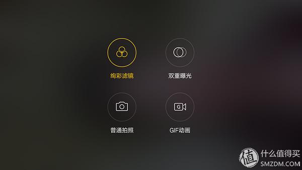 oppor9性能介绍,oppor9优点和缺点