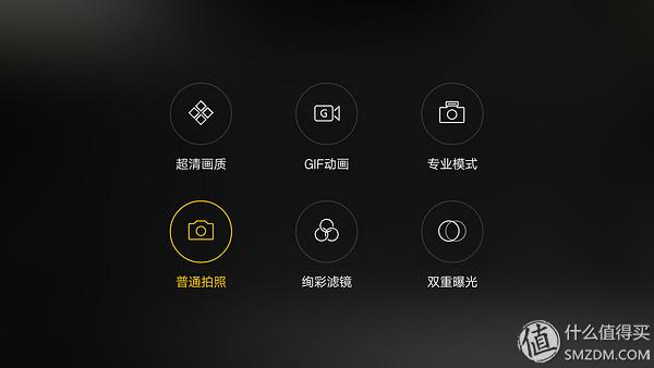 oppor9性能介绍,oppor9优点和缺点
