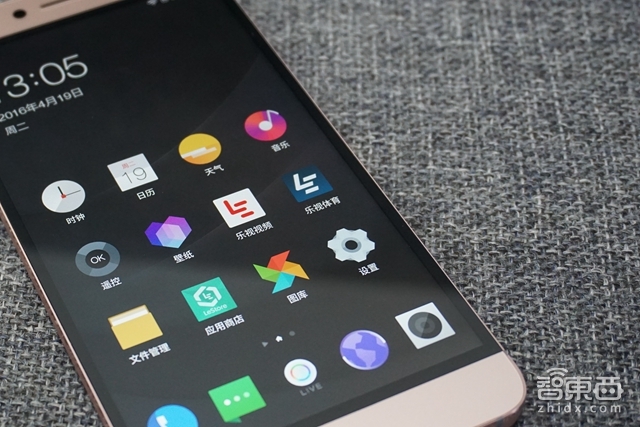 乐视乐2发布会,乐视乐2刚出多少钱