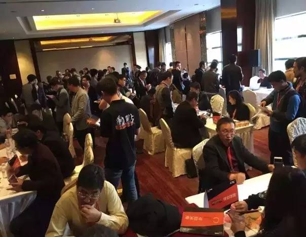 十分之约2016北京站丨给你个机会，跟投资人聊天喝茶玩德州