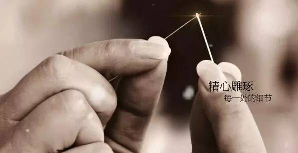 匠心觉醒重庆最具“工匠精神”房企金榜发布请为他们点赞！