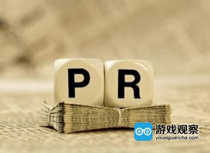 游戏公司形象公关,游戏的公关策划活动