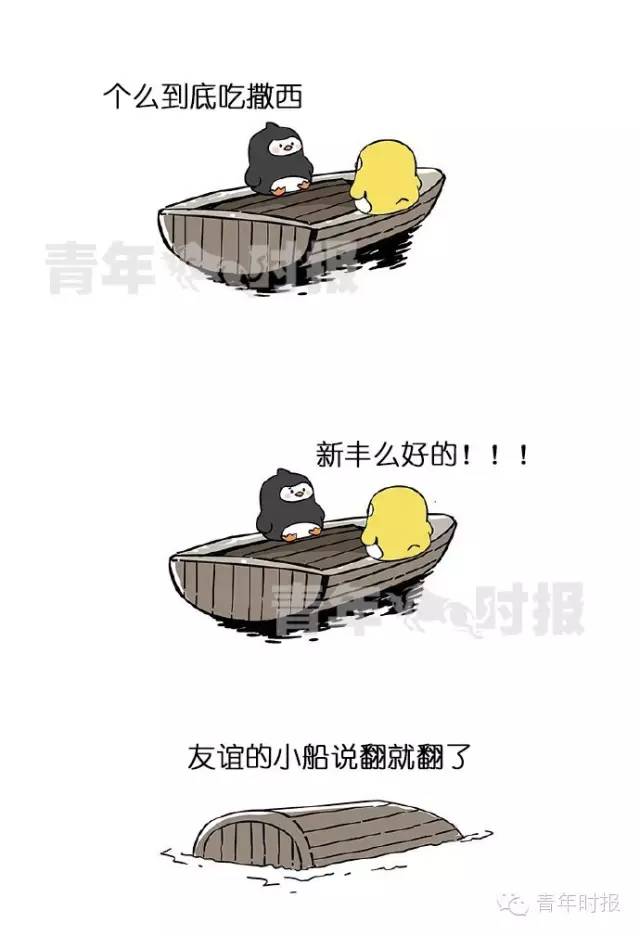 大事件︱你接到过吗？“响一声就挂”的电话，背后居然是这样的阴谋！