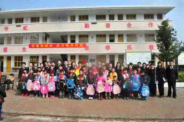 优秀青年团支部展播,团组织风采展示