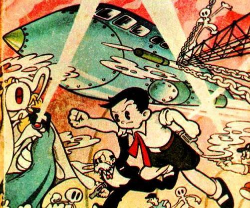 褰撲唬鏃ユ极,褰撲唬鏃ユ湰婕敾