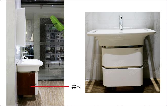 法恩莎浴室柜测评,法恩莎浴室柜知识点