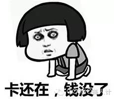 居然大牌只要六十块,男朋友猜化妆品多少钱把你雷到cry!(结尾有游戏哟)