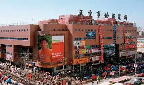 沈阳有名的批发市场有哪些,沈阳哪个地方的批发市场便宜