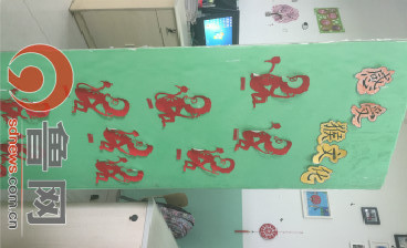 办一所好教育好学校,办有温度的教育打造有灵魂的学校