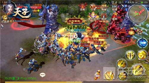 天赐神驹破空来《天子》手游新版登场