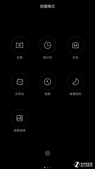 红米note3全网通拍照样张,魅蓝note3对比iphone6
