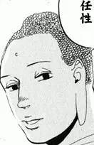 愚人节整蛊大全2019,愚人节十大经典整蛊招式