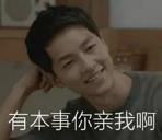 明天愚人节|小财送你办公室整蛊全攻略，对不起了，领导！