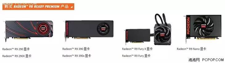 想玩vr游戏需要多少钱,想玩vr游戏需要什么设备