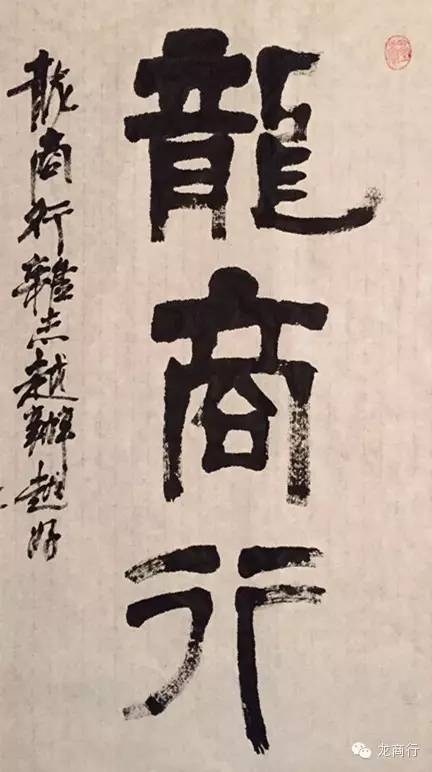 一年用户破千万，小红唇占了什么大便宜