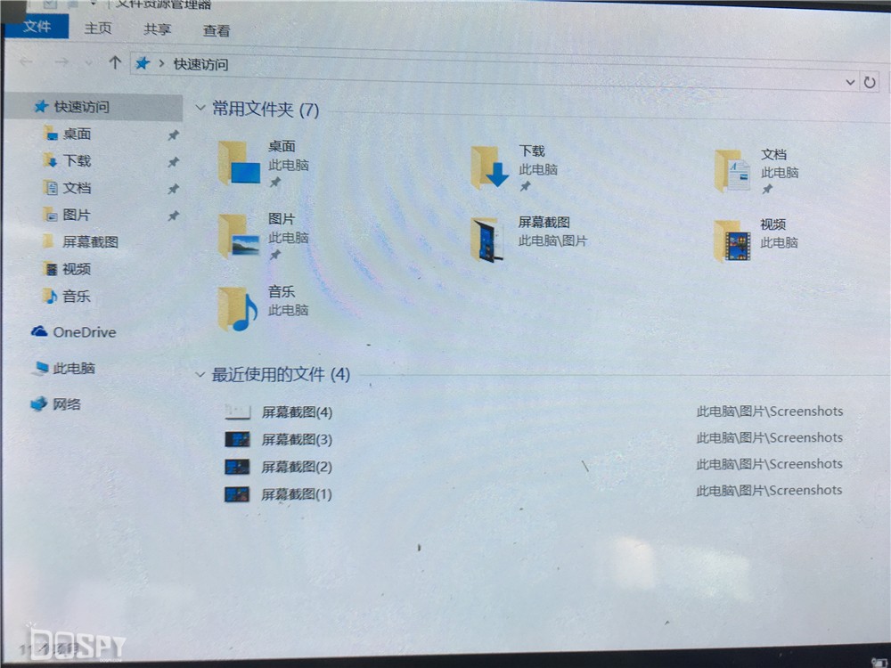 酷比魔方iwork1x评测,酷比魔方iwork8旗舰版
