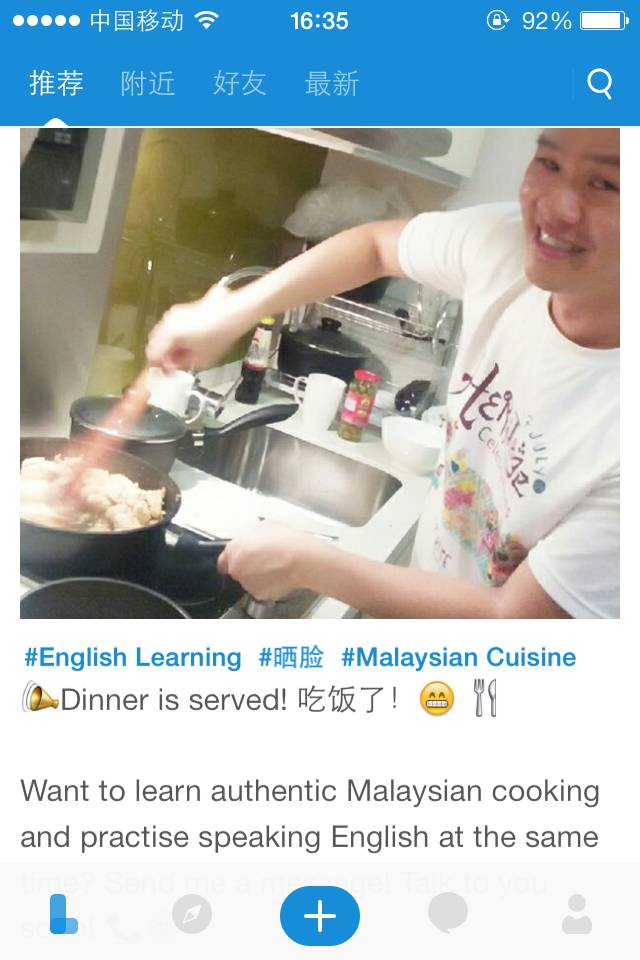 一枚重度吃货花19538.6元总结出的全球罕见美食清单