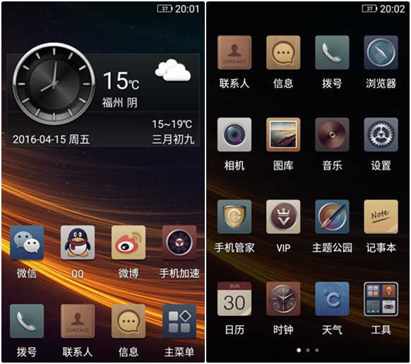 金立翻盖手机w909哪年上市,金立翻盖款w919开箱