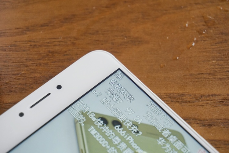 魅蓝note3金色开箱,魅蓝note3