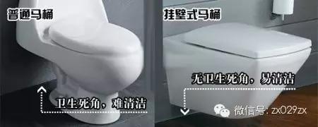 座便器离墙距离留少了怎么办合适,座便器离墙壁多少公分