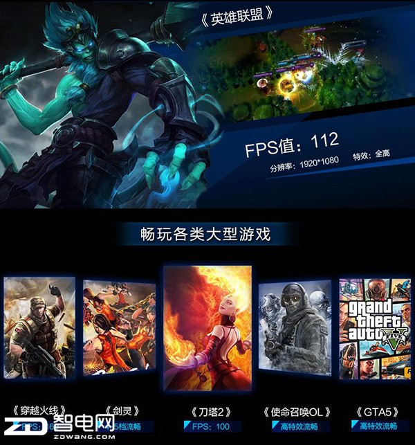 炫龙x5战魂版怎么样,炫龙x5战魂版参数