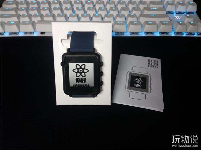 续航三天的手机,续航可以使用一整天的手机