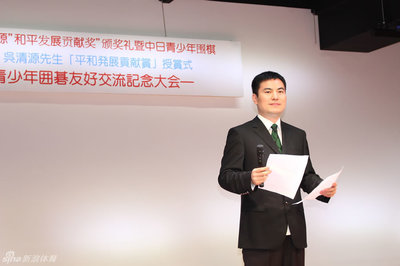 他是央视名嘴,谭咏麟张学友巅峰对决