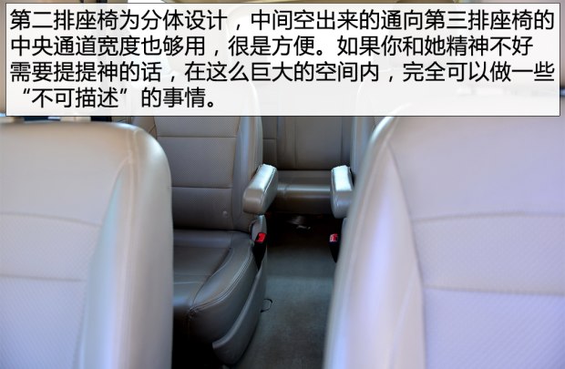 你，斗不过我的！这次是实拍：二手五菱宏光