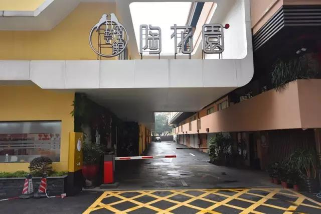 汽车旅馆攻略,自由汽车旅馆