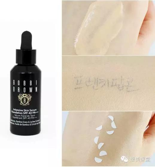 13款粉底,干皮粉底测评大牌