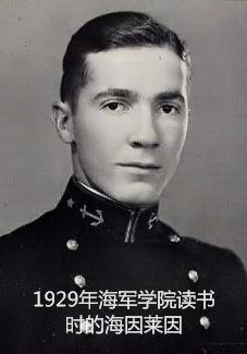 机器人之父与通讯卫星之父争第一,科幻小说及三大师的黄金时代