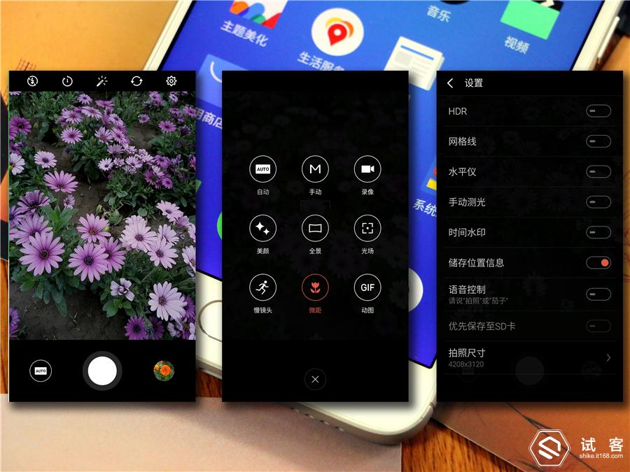 颜值爆表性价比手机,魅蓝note3参数配置详情