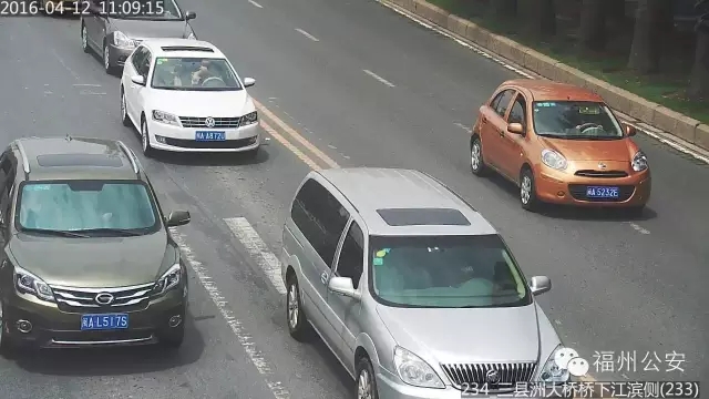 福州交通违法新政策,福州市交通违章政策