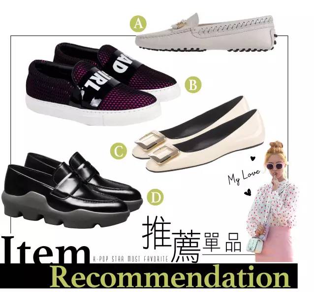 平底鞋舒适百搭不挑人,平底鞋爆款榜