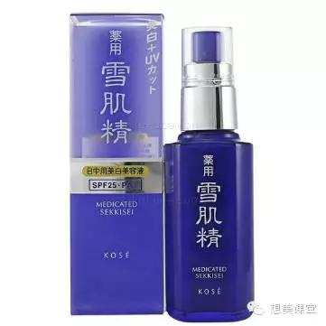 口碑最好的美白精华十大推荐,仁和补水美白祛斑的美白精华水