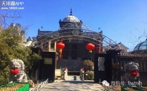 天津正宗津味老字号菜馆,天津正宗津味素菜