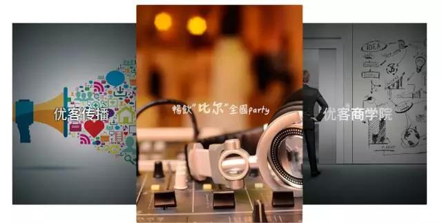 浜旀湀浼佷笟娲诲姩,浜旀湀浼佷笟