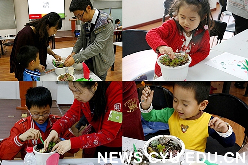 母校首届校友返校日,我校举行校友返校活动