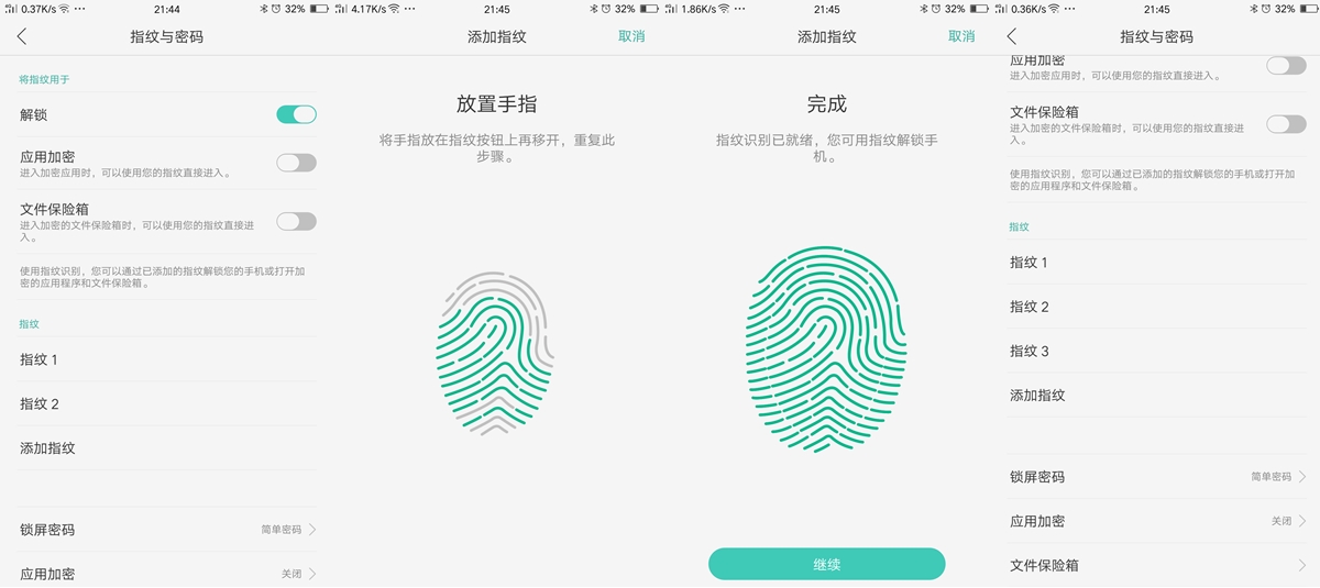 oppor9实测充电5分钟,oppor9充电了吗
