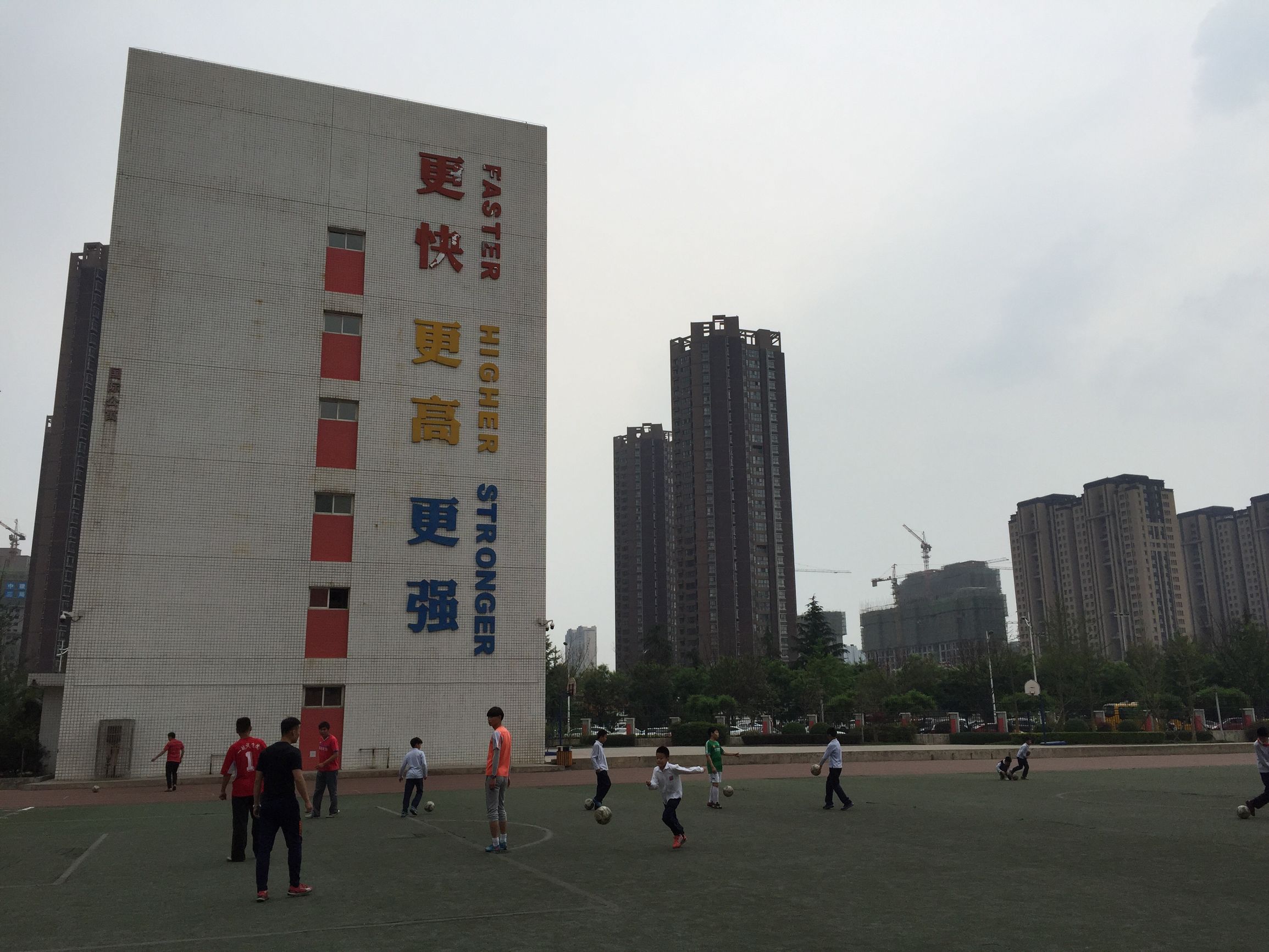 西安高新国际小学,西安高新国际小学怎么样