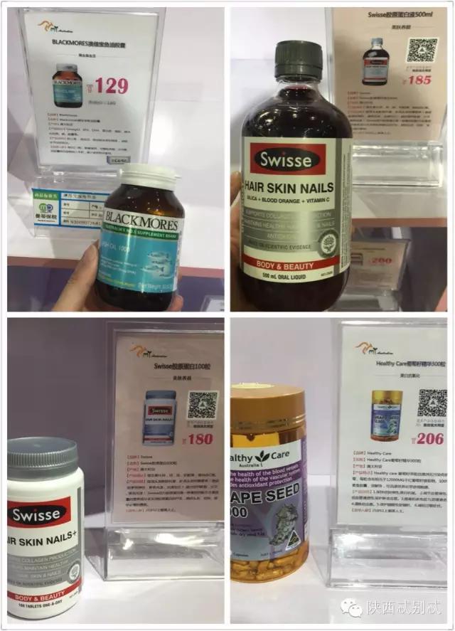 西安有没有比较大比较好逛的超市,西安进口超市