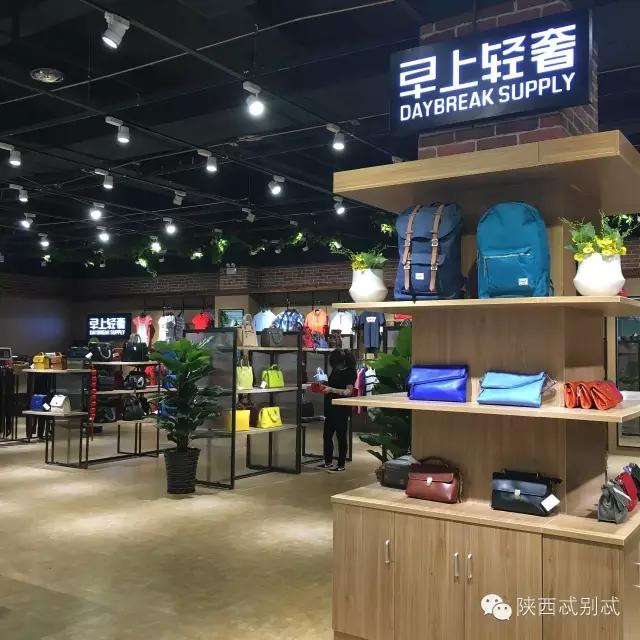 西安有没有比较大比较好逛的超市,西安进口超市