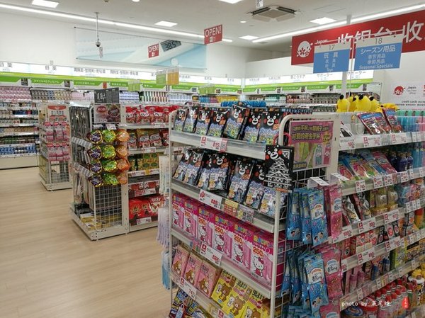 珊瑚海日本,陪你去看海底世界